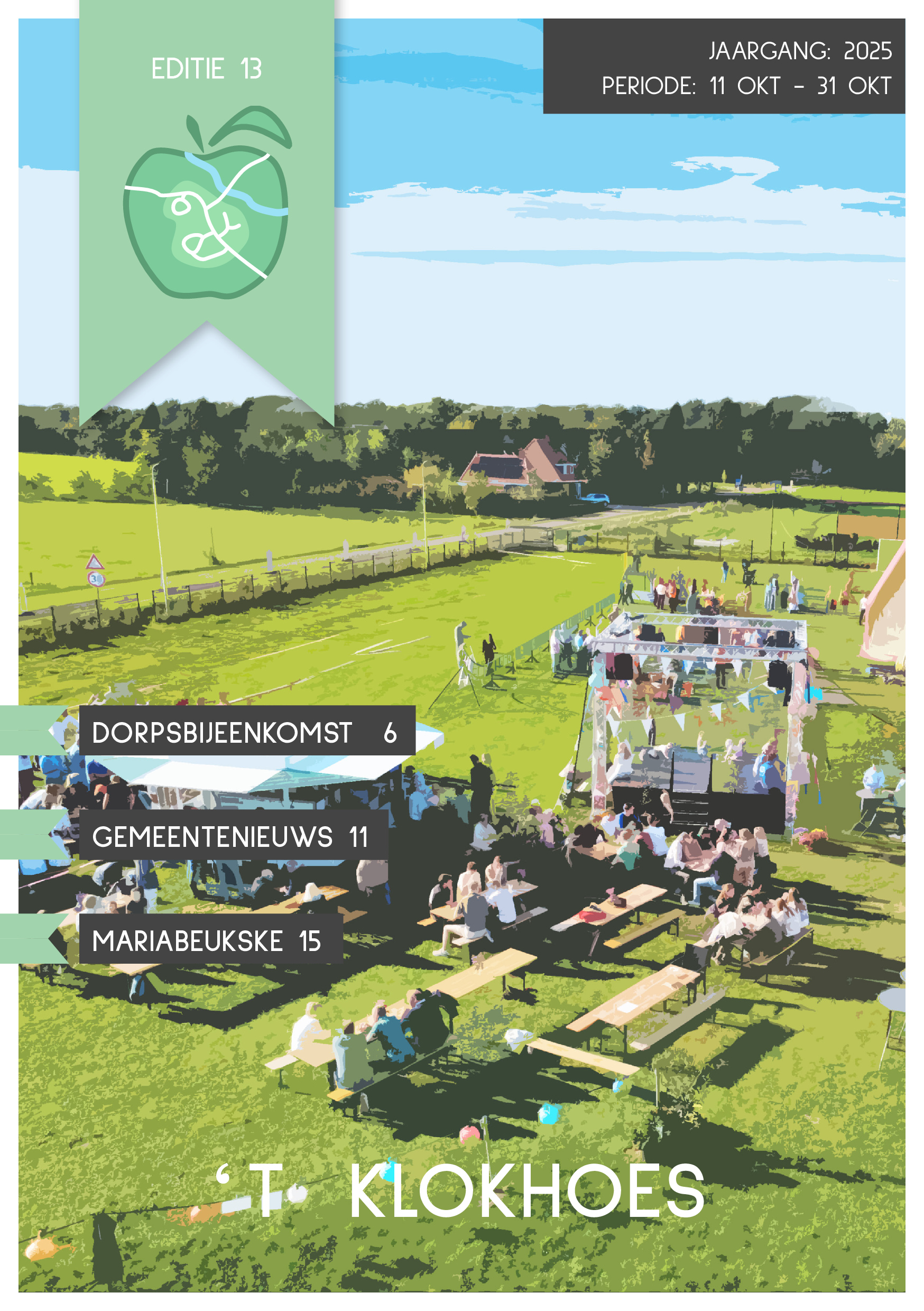 Editie 13, 2025