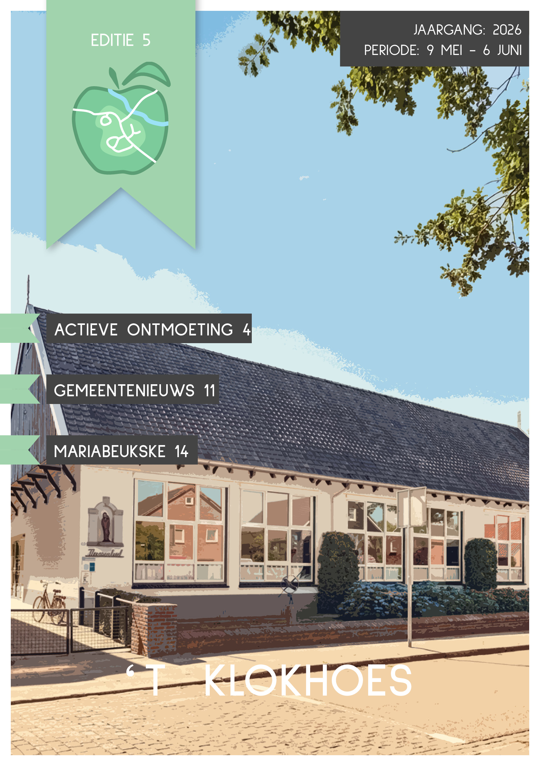 Editie 5, 2026